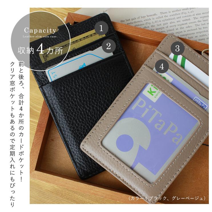 AL完売しました。 ブラック リール付ネックストラップ パスケース 定期入れ IDカードホルダー 定期入れ 社員証 ストラップ ブラック リール付き パスケース