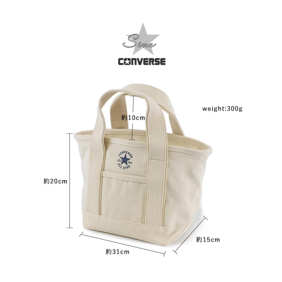 CONVERSE コンバース ミニバッグ トートバッグ ミニトート ランチバッグ レディース メンズ キャンバス 帆布 ロゴ ベーシック ナチュラル 送料無料｜styleonbag｜30