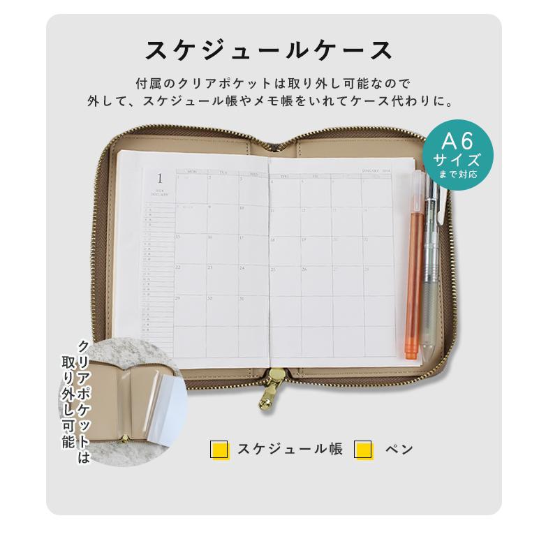 LIZDAYS 通帳ケース スキミング防止 カードケース パスポート LIZDAYS 通帳ケース スキミング防止 カードケース パスポート