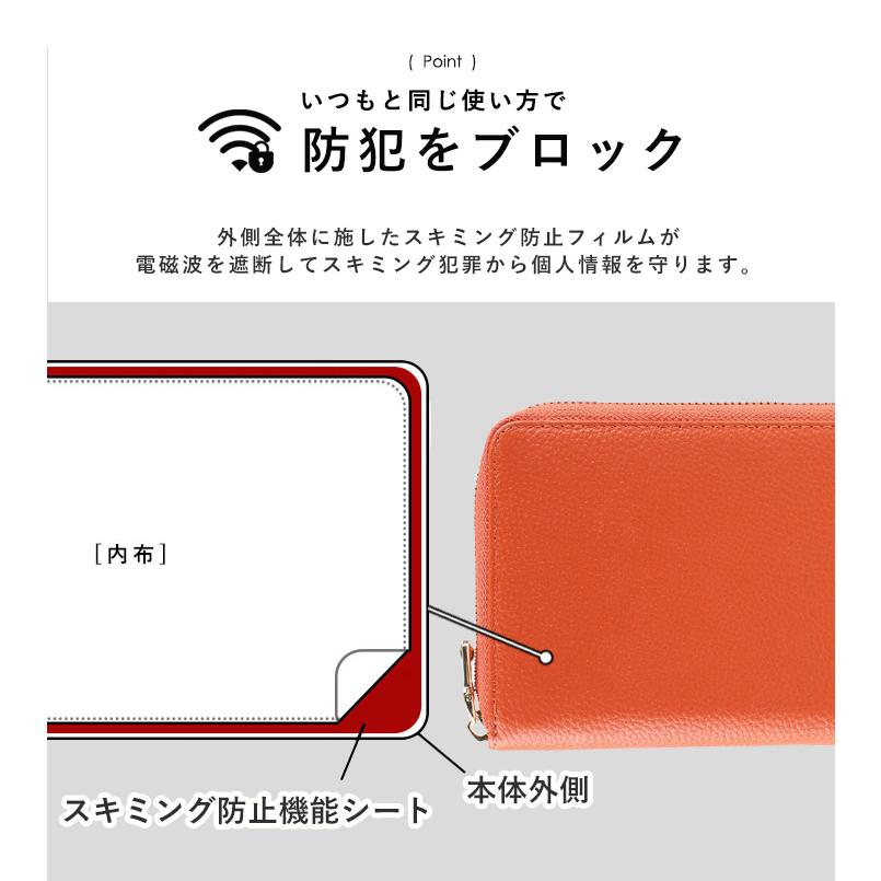 LIZDAYS 通帳ケース スキミング防止 カードケース パスポート LIZDAYS 通帳ケース スキミング防止 カードケース パスポート