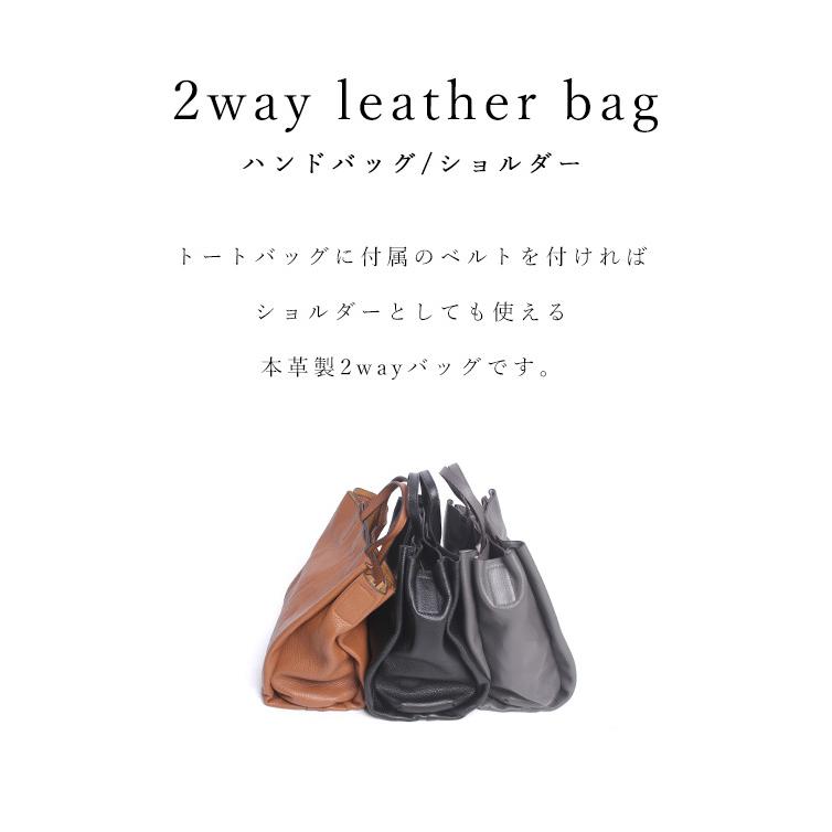 トートバッグ レディース ショルダーバッグ 2WAY 本革 レザー トートバッグ レディース ショルダーバッグ 2WAY 本革 レザー