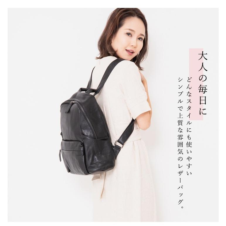 リュック レディース 本革バッグ レザー リュック 大人リュック 