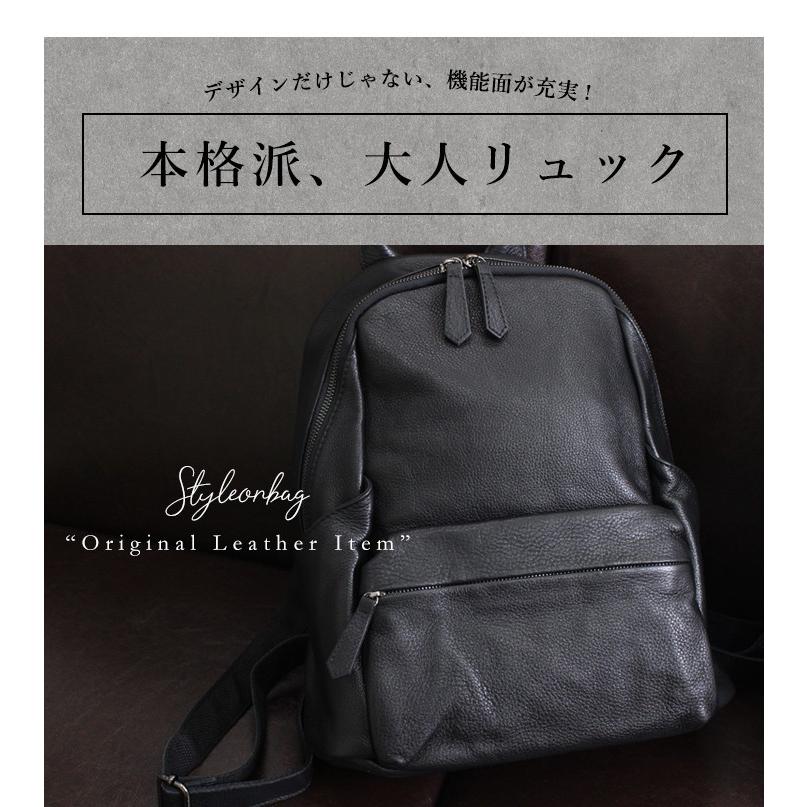 リュック レディース 本革バッグ レザー 大人リュック シンプル リュック レディース 本革バッグ レザー 大人リュック シンプル