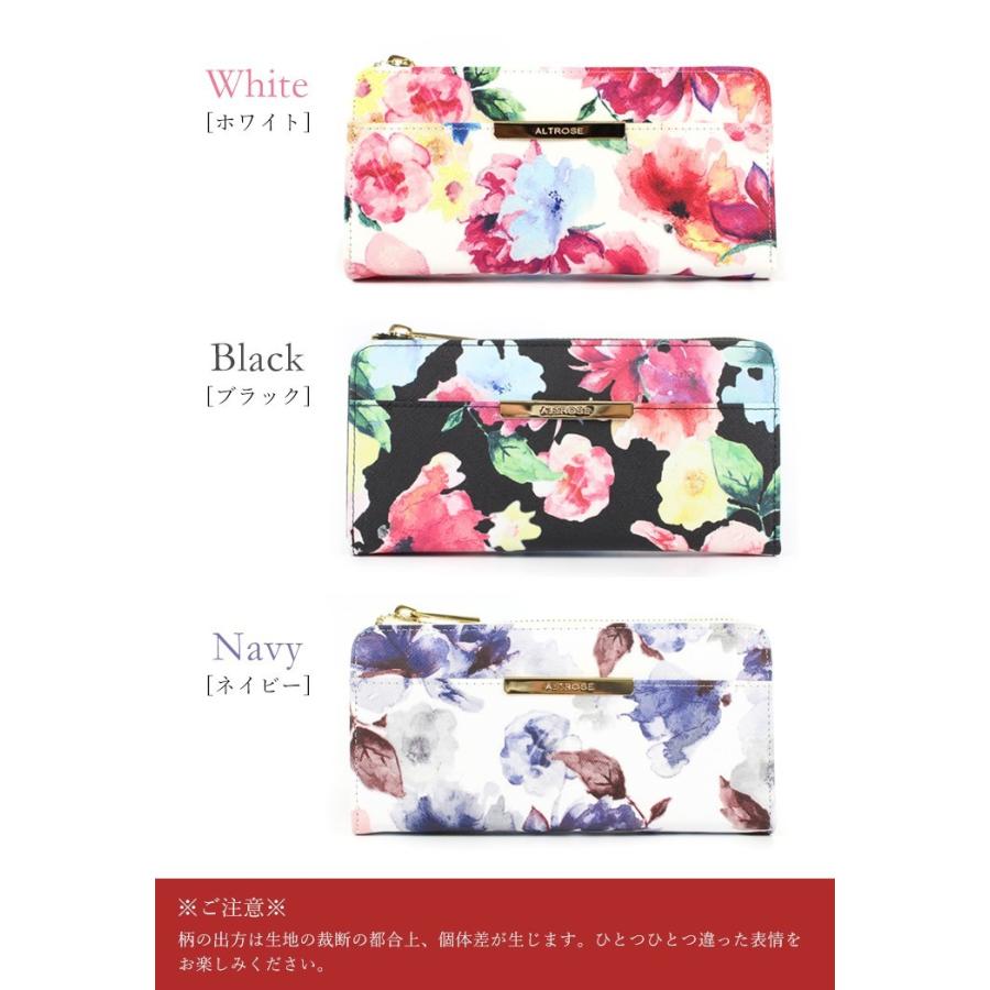 長財布 財布 レディース 花柄 フラワー 財布 L字ファスナー 長財布 春財布 春 多収納 多機能 使いやすい サイフ さいふ 小物 大人 カード入れ :210373:スタイルオンバッグ - 通販 - Yahoo!ショッピング 長財布 財布 レディース 花柄 フラワー 財布 L字ファスナー 長財布 春財布 春 多収納 多機能 使いやすい サイフ さいふ 小物 大人 カード入れ :210373:スタイルオンバッグ - 通販 - Yahoo!ショッピング
