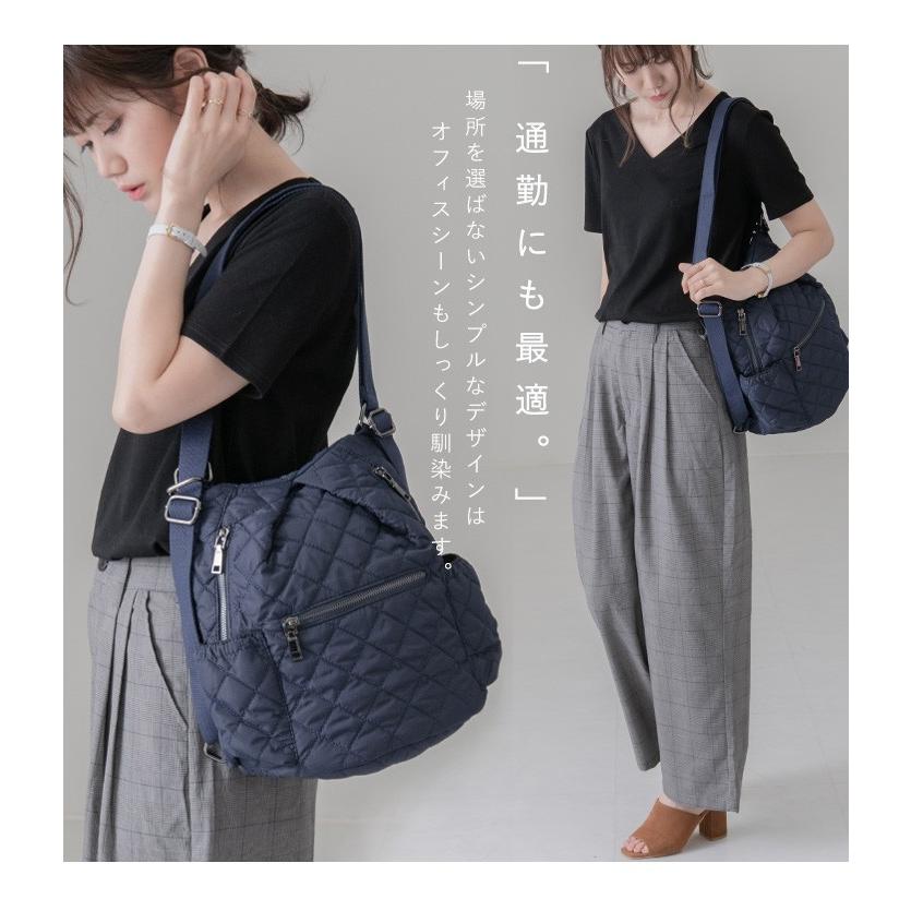 ショルダーバッグ リュック ナイロン レディース キルティング 2WAY
