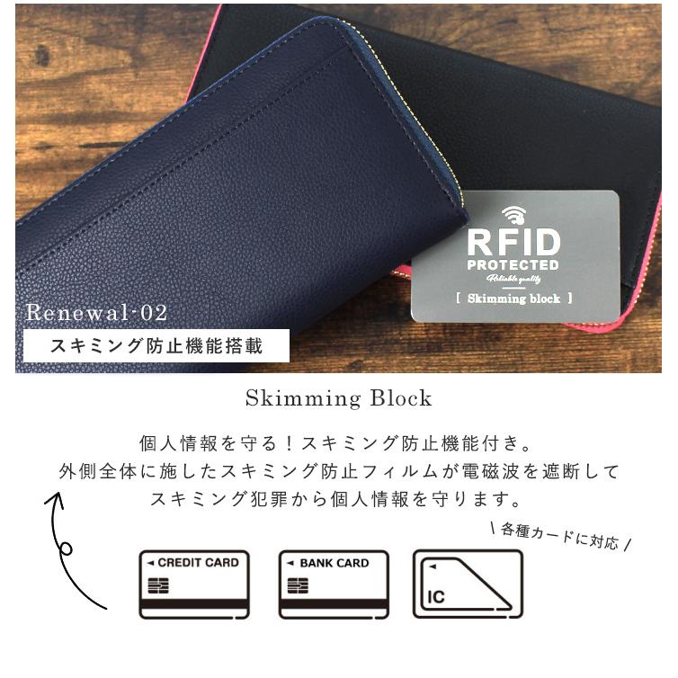 長財布 レディース メンズ 本革 牛革 長財布 ラウンドファスナー 財布 大容量 多収納 シンプル スマホが入る 長財布 iPhone スマホ サイフ｜styleonbag｜06