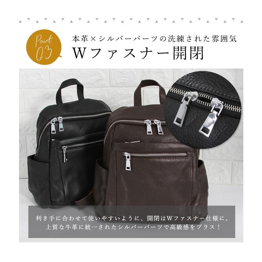 極美品】Presto プレスト 日本製本革ドラムバッグ リュックサック 正規