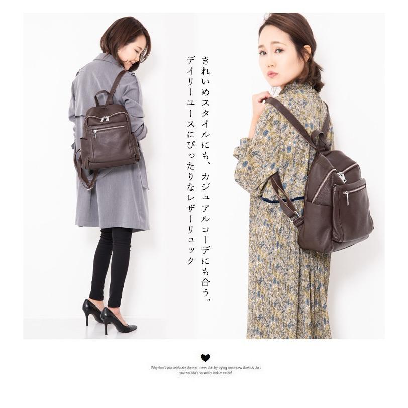 がある ドラマ使用 多収納 通勤 シンプル 大人 黒 上質な牛革 スタイルオンバッグ 通販 Paypayモー リュック レディース リュックサック バックパック 本革 大人リュック レザーバッグ 牛革 レザー できる