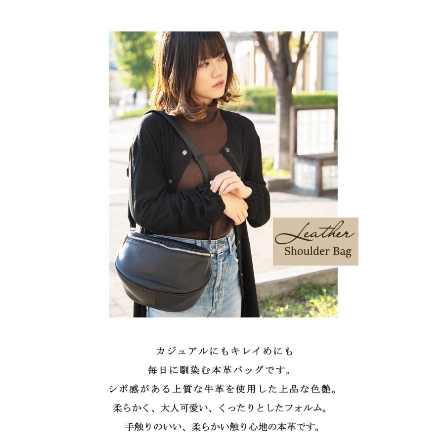 ショルダーバッグ 本革 レディースバッグ 斜め掛け 本革バッグ 大人