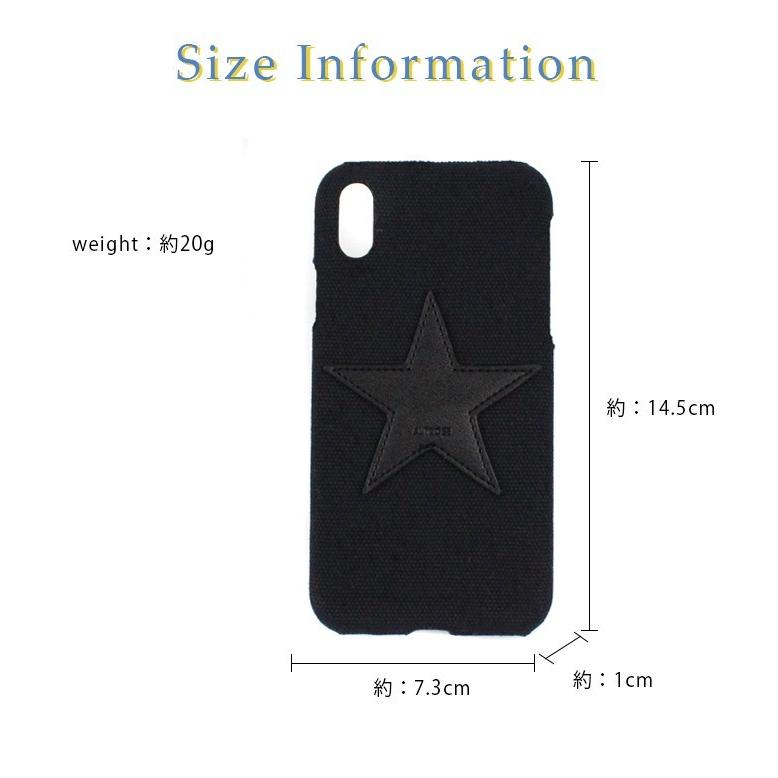 Iphonex Iphone10 ケース Iphoneケース レディース メンズ スマホケース スマホカバー アイフォンケース 背面ケース 背面カバー 星 スター デニム 送料無料 スタイルオンバッグ 通販 Yahoo ショッピング