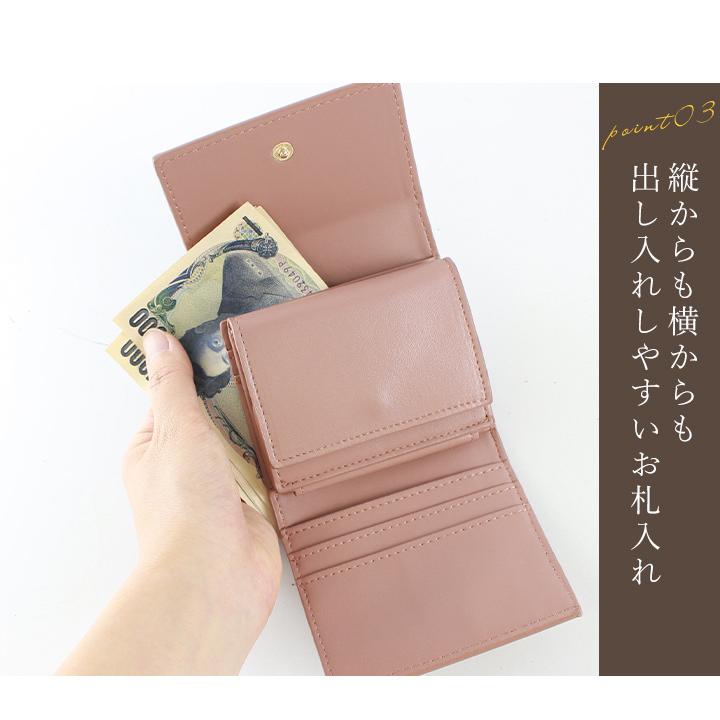 ✿8/18完成 スミレ様確認用✿三つ折り財布✿ミナペルホネン-