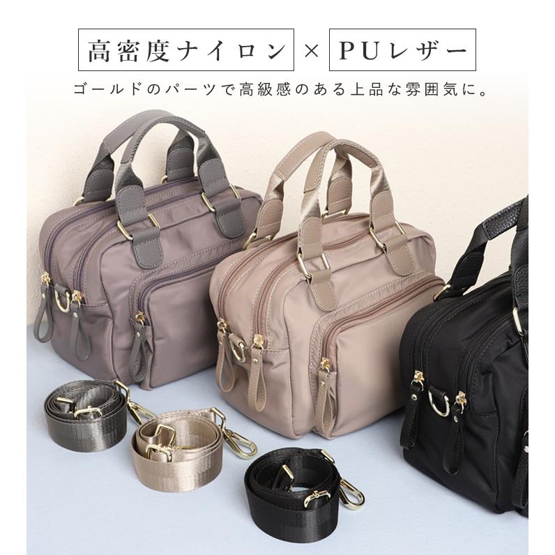 最新作【Looks Like Summer】Ozzy＊異素材MIX＊ミニバッグ/2WAY