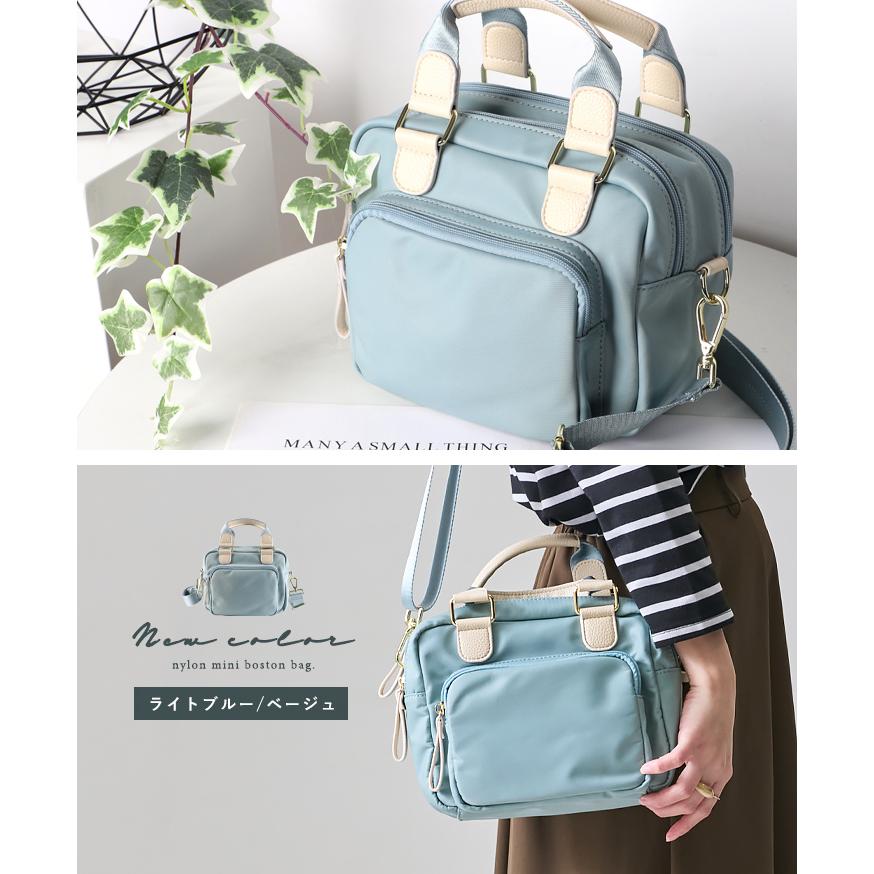 LIZDAYS ショルダーバッグ レディース 撥水ナイロン 異素材MIX LIZDAYS ショルダーバッグ レディース 撥水ナイロン 異素材MIX