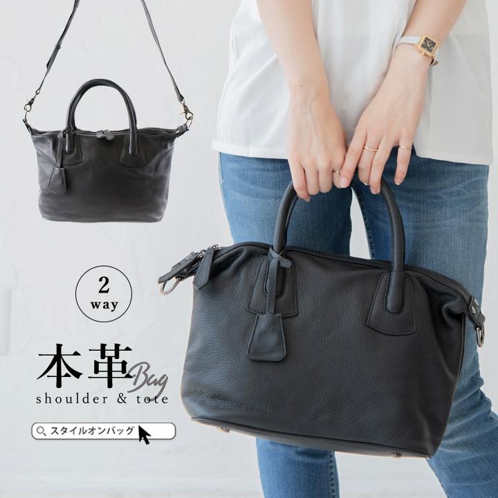 トートバッグ レディース ショルダーバッグ 本革バッグ 2WAY 本 トートバッグ レディース ショルダーバッグ 本革バッグ 2WAY 本