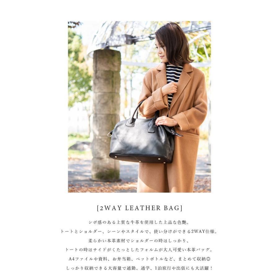 トートバッグ レディース 本革 ショルダーバッグ 2WAY レザー トートバッグ レディース 本革 ショルダーバッグ 2WAY レザー
