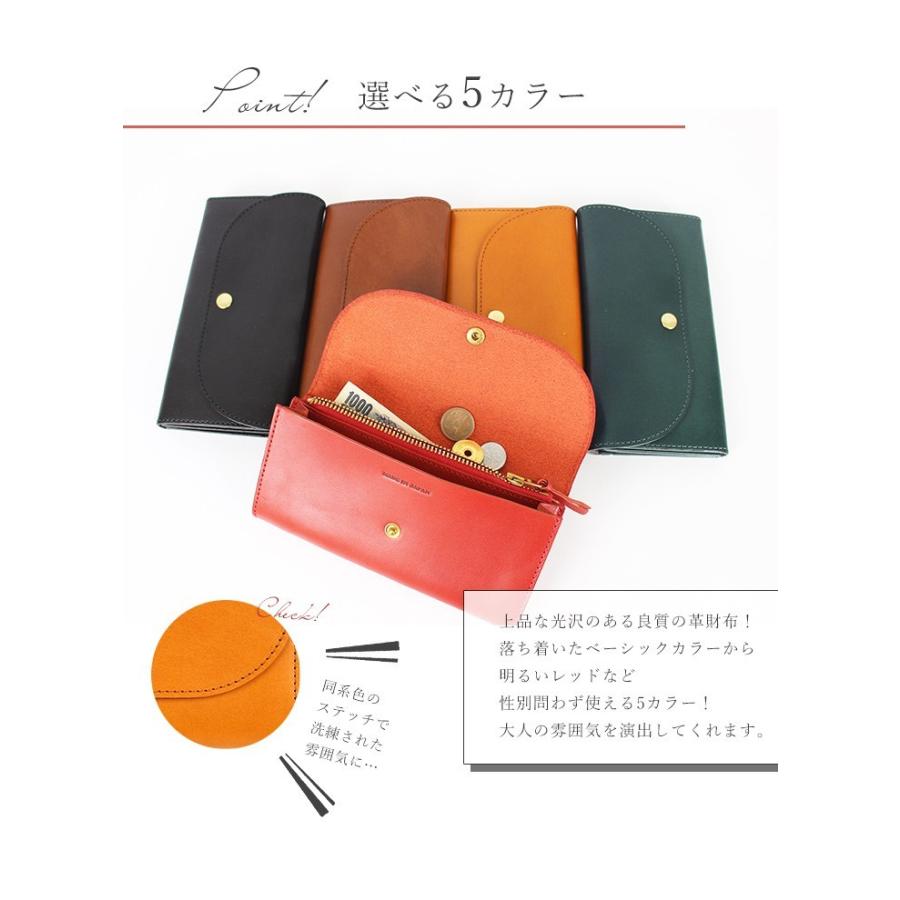 長財布 メンズ 本革 栃木レザー 財布 レディース 大人可愛い