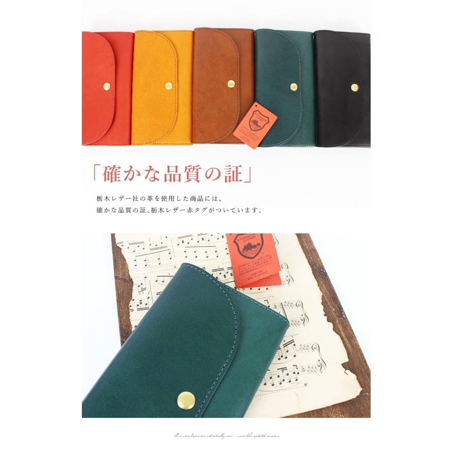 長財布 メンズ 本革 栃木レザー 財布 レディース 大人可愛い