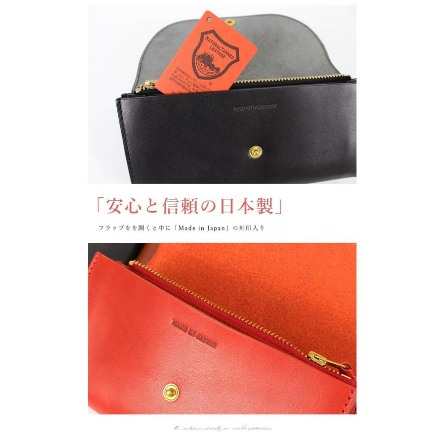 長財布 メンズ 本革 栃木レザー 財布 レディース 大人可愛い