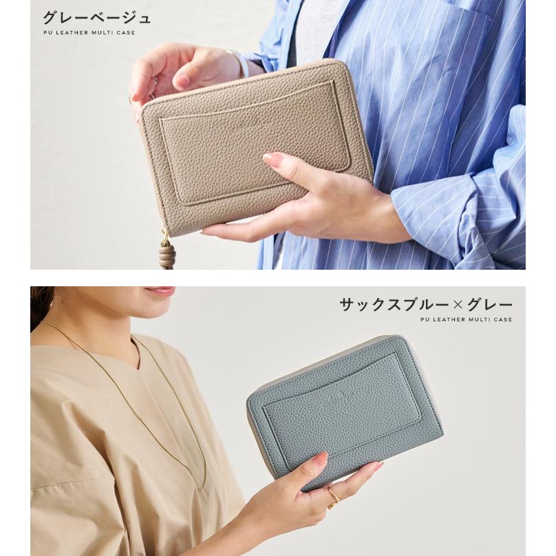 LIZDAYS 通帳ケース スキミング防止 磁気 レディース ファスナー メンズ 牛革 磁気 防止 磁気シールド 防犯 大容量 RIFD キャッシュカード | LIZDAYS | 22