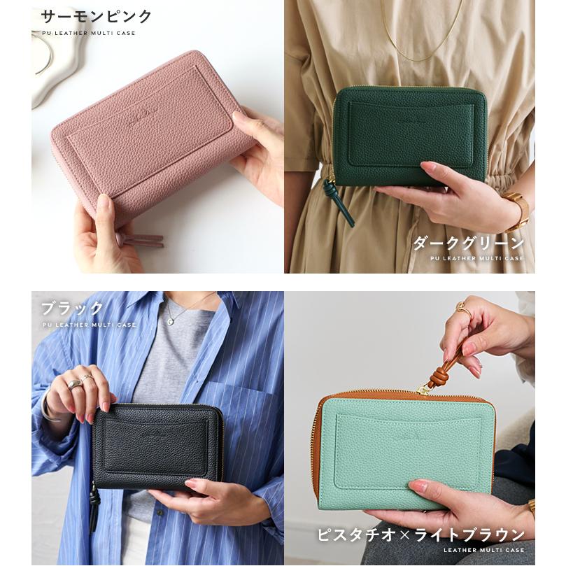 LIZDAYS 通帳ケース スキミング防止 磁気 レディース ファスナー メンズ 牛革 磁気 防止 磁気シールド 防犯 大容量 RIFD キャッシュカード | LIZDAYS | 23