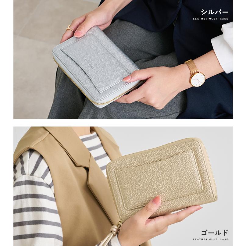 LIZDAYS 通帳ケース スキミング防止 磁気 レディース ファスナー メンズ 牛革 磁気 防止 磁気シールド 防犯 大容量 RIFD キャッシュカード | LIZDAYS | 24