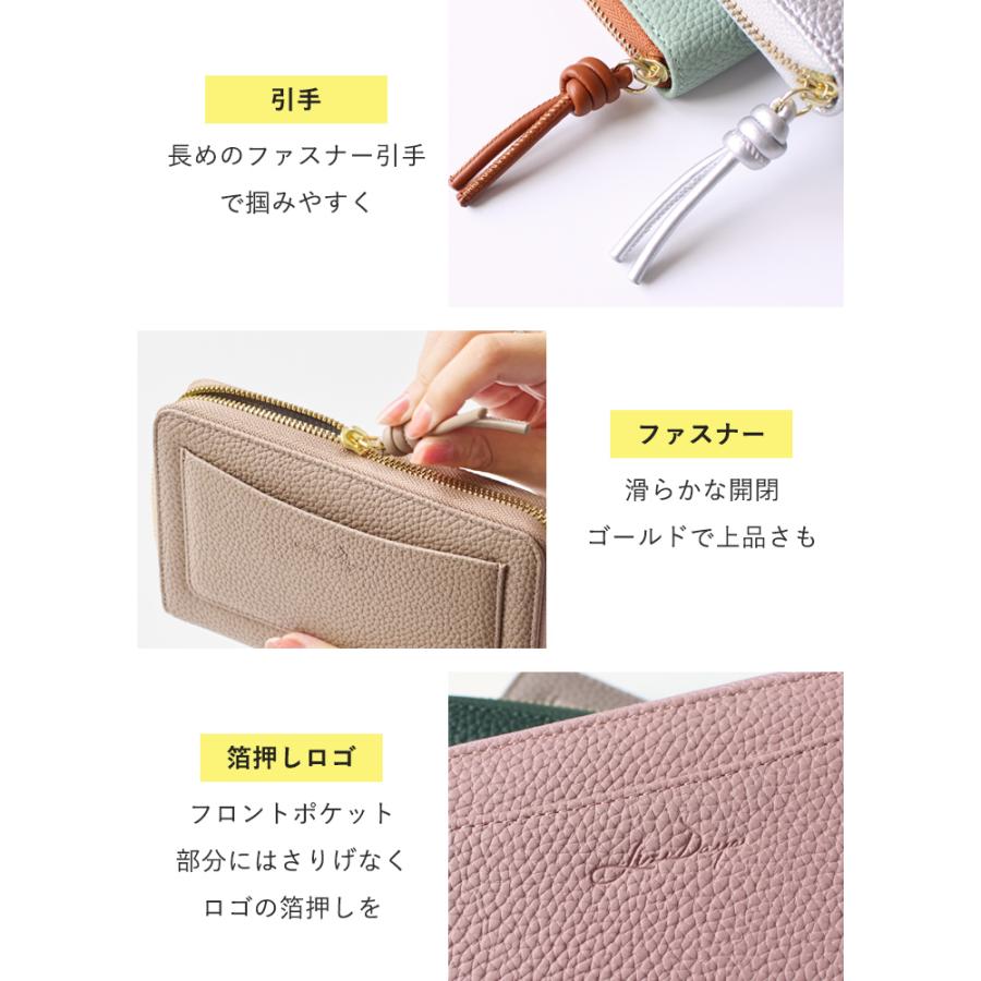 LIZDAYS 通帳ケース スキミング防止 磁気 レディース ファスナー メンズ 牛革 磁気 防止 磁気シールド 防犯 大容量 RIFD キャッシュカード | LIZDAYS | 25