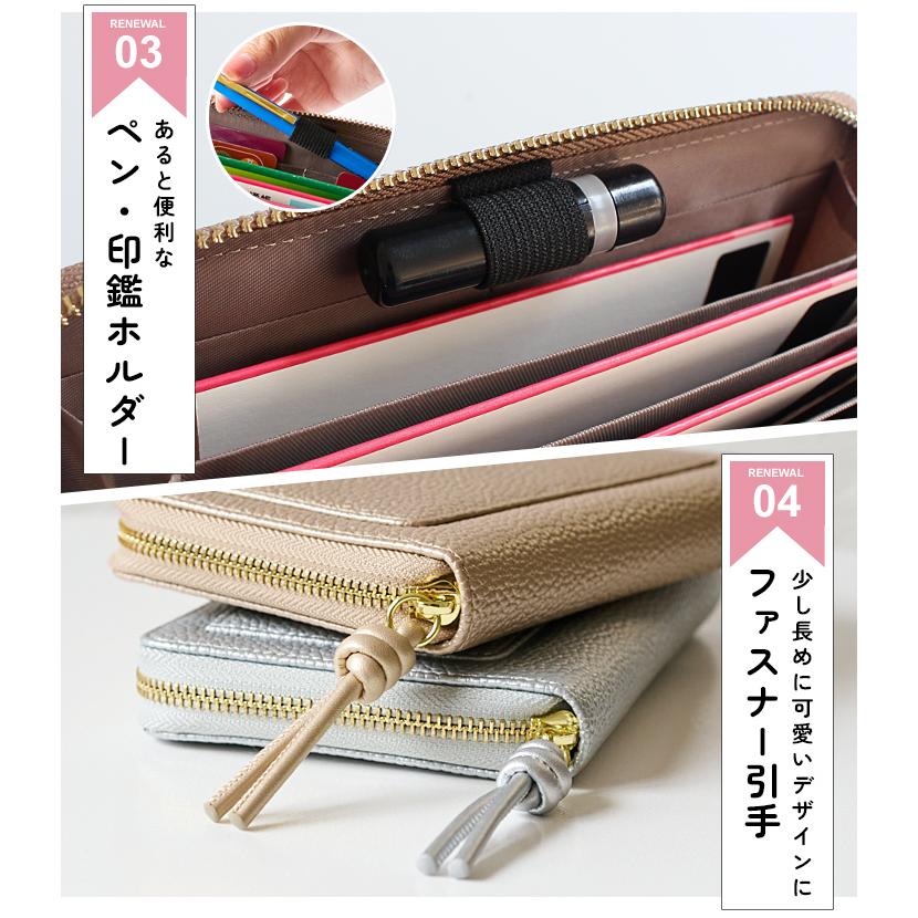 LIZDAYS 通帳ケース スキミング防止 磁気 レディース ファスナー メンズ 牛革 磁気 防止 磁気シールド 防犯 大容量 RIFD キャッシュカード | LIZDAYS | 11