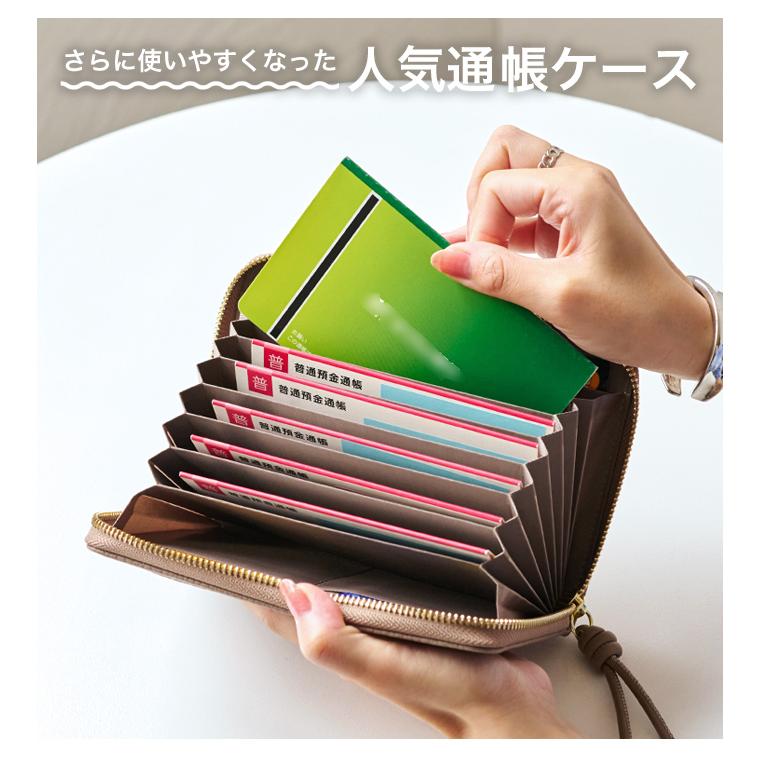 LIZDAYS 通帳ケース スキミング防止 磁気 レディース ファスナー メンズ 牛革 磁気 防止 磁気シールド 防犯 大容量 RIFD キャッシュカード | LIZDAYS | 14