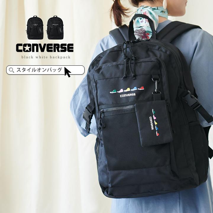 ゴンちゃん様　巾着リュック（A4サイズ)+ケース CONVERSE（コンバース） リュック リュックサック レディース A4 軽量