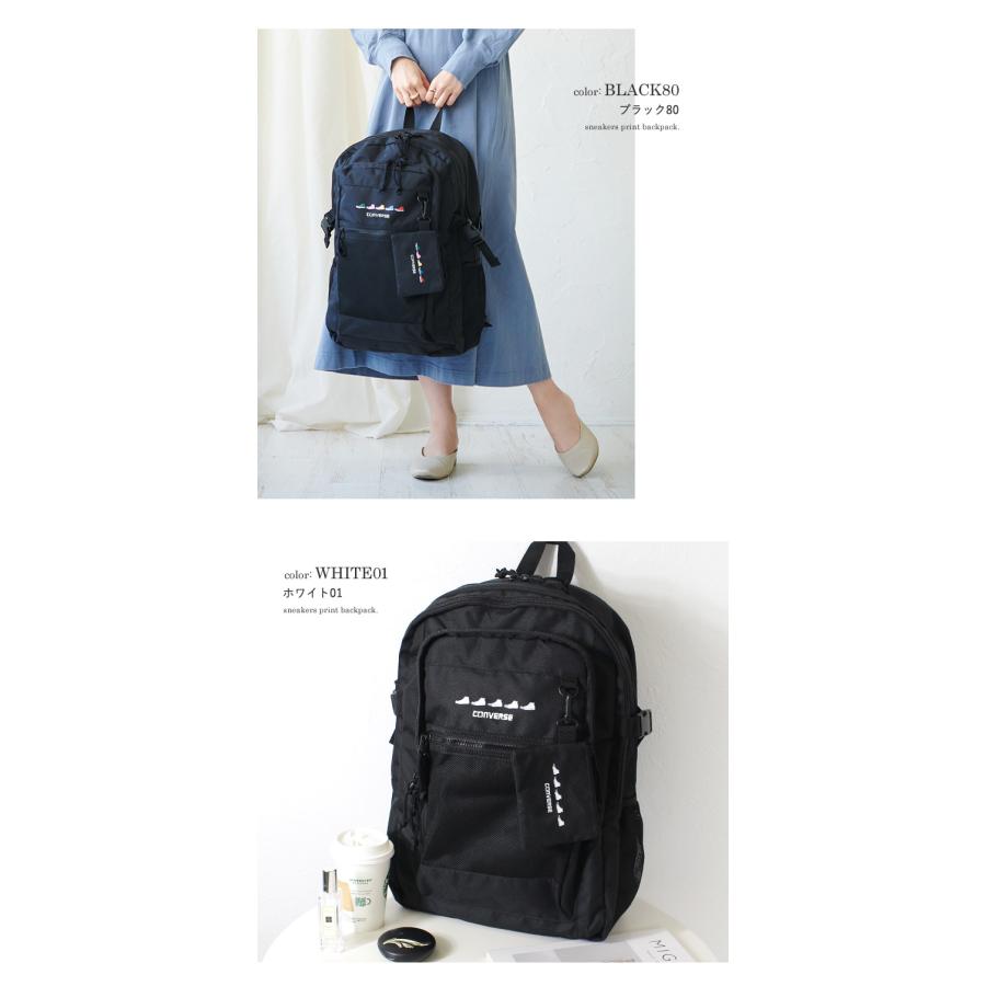 リュック リュックサック コンバース レディース A4 軽量 男女兼用 ユニセックス デイパック メンズ 通勤 通学 お出かけ 旅行 レジャーの画像