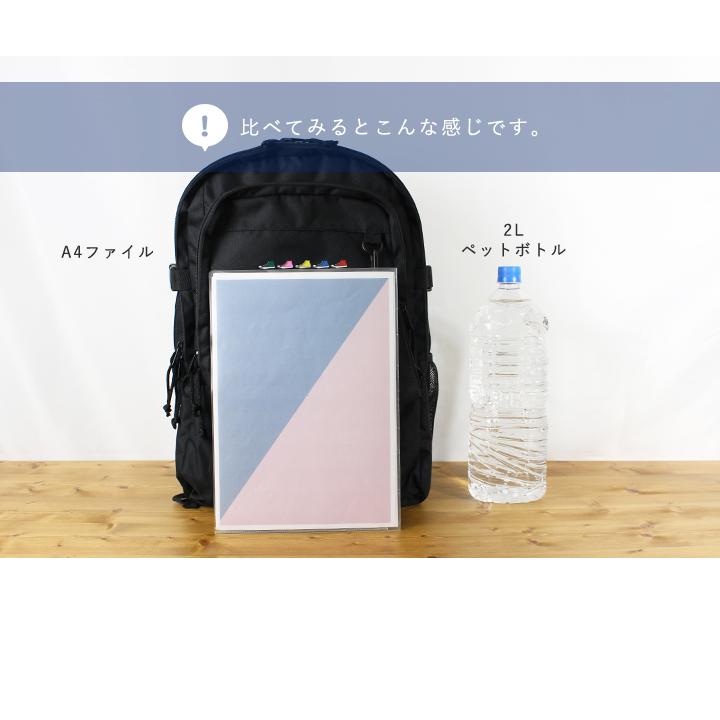 リュック リュックサック コンバース レディース A4 軽量 男女兼用 ユニセックス デイパック メンズ 通勤 通学 お出かけ 旅行 レジャーの画像