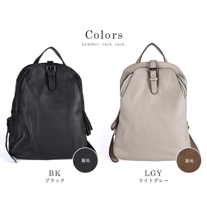 リュックサック レディース ミニリュック レザーバッグ 本革 リュックサック レディース ミニリュック レザーバッグ 本革