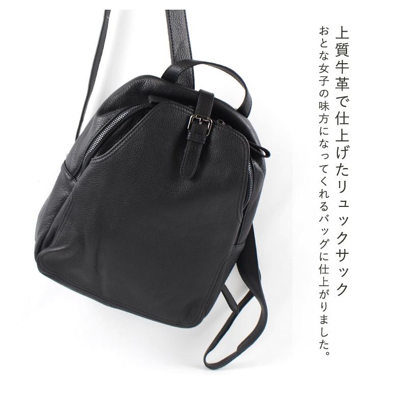 リュックサック レディース ミニリュック レザーバッグ 本革 リュックサック レディース ミニリュック レザーバッグ 本革