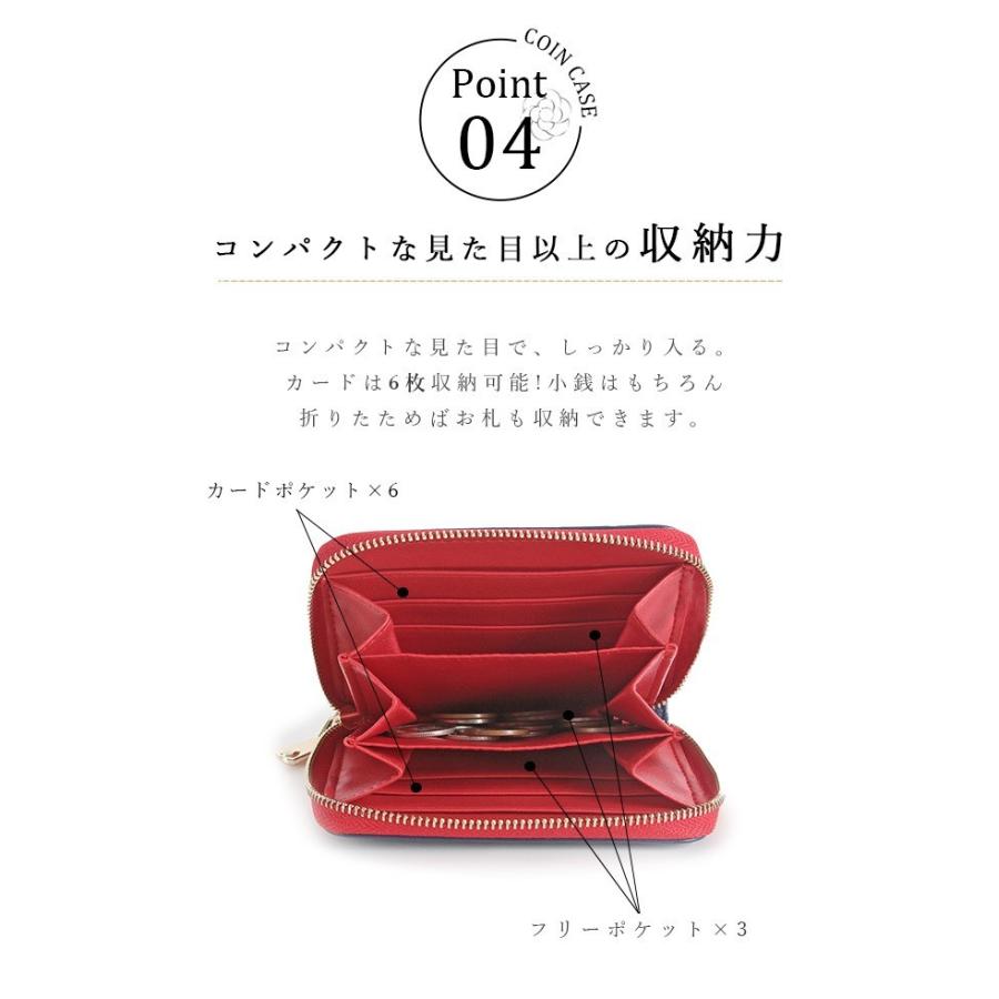 コインケース レディース 財布 ラウンドファスナー カメリア ミニ財布