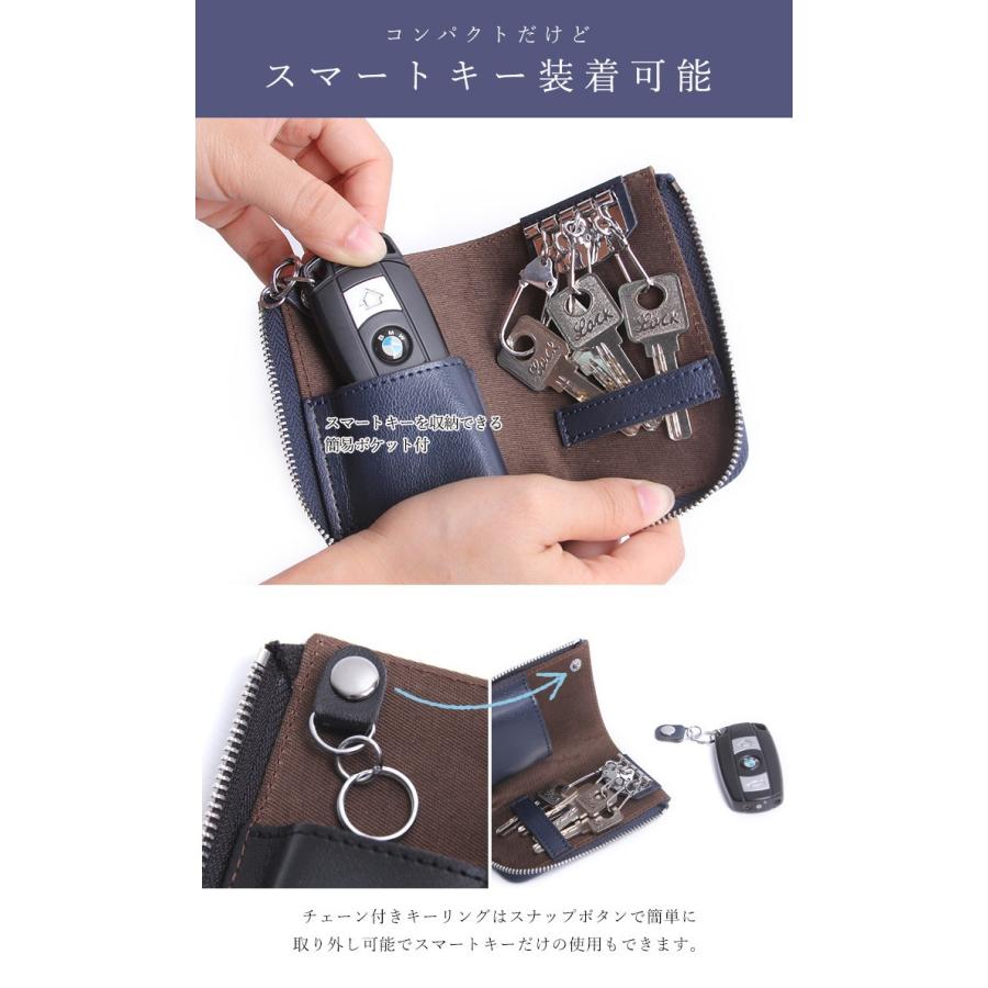 スタイルオンバッグ キーケース 本革 レディース メンズ スマートキーケース レザー 4連フック シンプル ギフト 訳あり 送料無料 :9095: スタイルオンバッグ - 通販 - Yahoo!ショッピング スタイルオンバッグ キーケース 本革 レディース メンズ スマートキーケース レザー 4連フック シンプル ギフト 訳あり 送料無料 :9095: スタイルオンバッグ - 通販 - Yahoo!ショッピング
