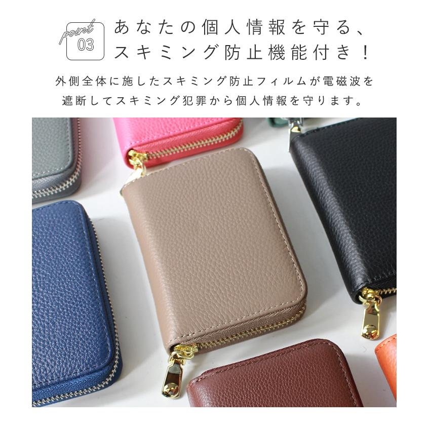 小銭入れ 本革 財布 ミニ財布 スキミング防止 磁気 レディース コインケース メンズ 牛革 磁気 防止 カードケース 大容量 かわいい liz06 セール 9097 スタイルオンバッグ 通販 がま口 ミニ 財布 小銭入れ キー入れ ポーチ コインケース 可愛い シルバー