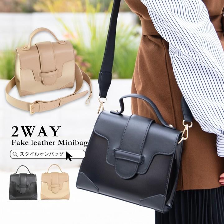 ショルダーバッグ レディース バッグ ミニバッグ 2way ハンドバッグ 太いショルダーストラップ 斜めがけ 大人 シンプル 黒 通勤 セール スタイルオンバッグ 通販 Paypayモール