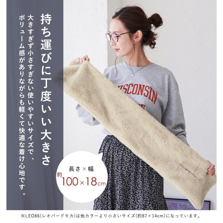 ファーティペット マフラー レディース エコファー スヌード ファーティペット マフラー レディース エコファー スヌード
