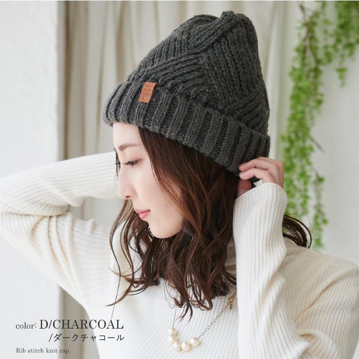 ニット帽 レディース 秋冬 帽子 かわいい 裏ボア ニット帽子 ニット