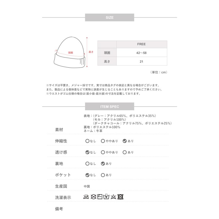 ニット帽 レディース 秋冬 帽子 かわいい 裏ボア ニット帽子 ニット帽 レディース 秋冬 帽子 かわいい 裏ボア ニット帽子