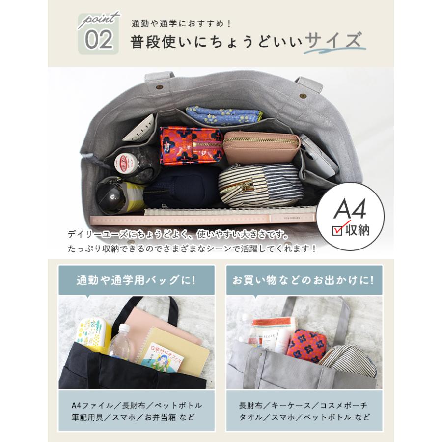 moz モズ トートバッグ Lサイズ レディース メンズ ユニセックス 大きめ トート ナチュラル 刺繍 かばん 多機能 多収納 キャンバス 帆布 シンプル 通勤 通学｜styleonbag｜08