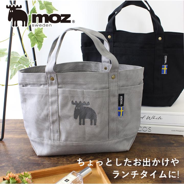 moz モズ トートバッグ Mサイズ レディース メンズ ランチトート サブバッグ ナチュラル 刺繍 かばん 多機能 多収納 キャンバス 帆布｜styleonbag｜06