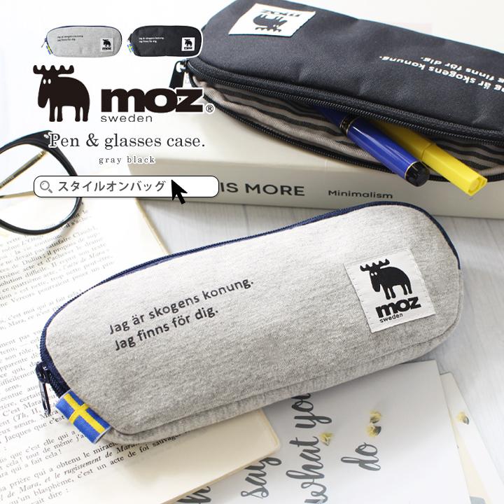 moz モズ ペンケース レディース おしゃれ 大人 かわいい 筆箱 moz モズ ペンケース レディース おしゃれ 大人 かわいい 筆箱