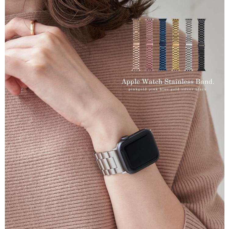 アップルウォッチ ベルト バンド Apple Watch 38 40 41 42 44 45mm 取