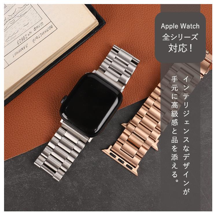 アップルウォッチ ベルト バンド Apple Watch 38 40 41 42 44 45mm 取替 工具付き 調整 自分で ビジネス メンズ  レディース シリーズ 7 6/5/4/3/2/1 series :apw-002:スタイルオンバッグ - 通販 - Yahoo!ショッピング