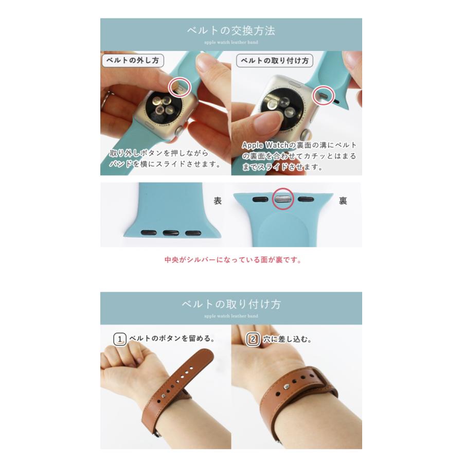アップルウォッチ ベルト バンド Apple Watch 38 40 41 42 44 アップルウォッチ ベルト バンド Apple Watch 38 40 41 42 44