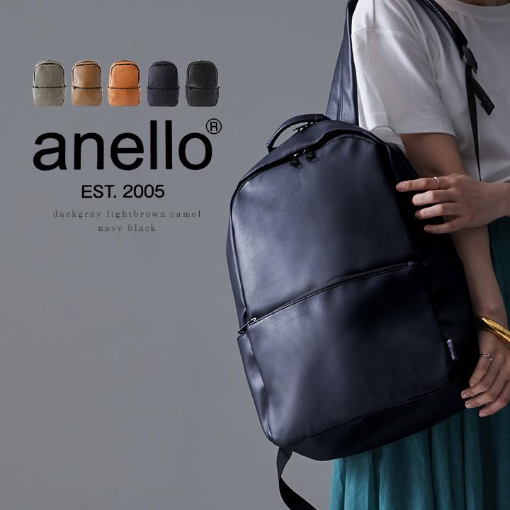 Anello アネロ リュック リュックサック バックパック 超安い レディース メンズ サイズ 撥水 通学 カジュアル 通勤 送料無料5 大人 大容量 おしゃれ シンプル 390円