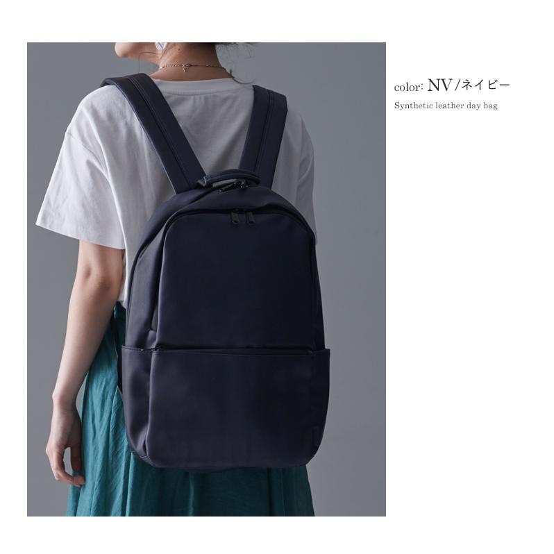anello アネロ リュック リュックサック バックパック レディース メンズ A4サイズ 撥水 大容量 通勤 通学 シンプル カジュアル 大人 おしゃれの画像