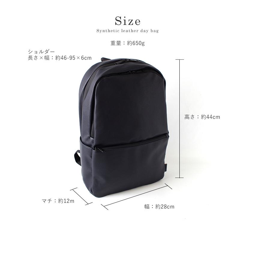 anello アネロ リュック リュックサック バックパック レディース メンズ A4サイズ 撥水 大容量 通勤 通学 シンプル カジュアル 大人 おしゃれの画像