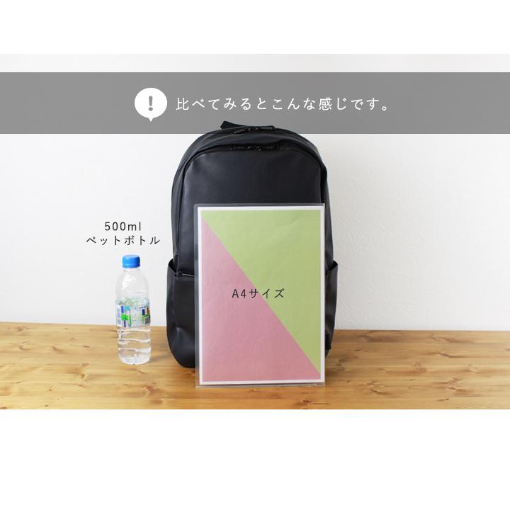anello アネロ リュック リュックサック バックパック レディース メンズ A4サイズ 撥水 大容量 通勤 通学 シンプル カジュアル 大人 おしゃれの画像